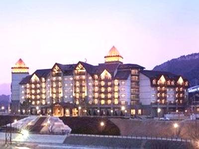 InterContinental Alpensia Pyeongchang Resort 3* Южная Корея, Пхенчхан