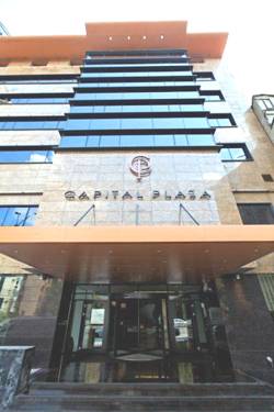 Capital Plaza 4* Румыния, Бухарест