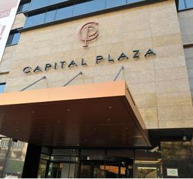 Capital Plaza в Бухаресте
