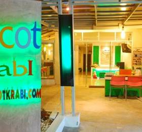 Ascot Krabi Hotel в Краби