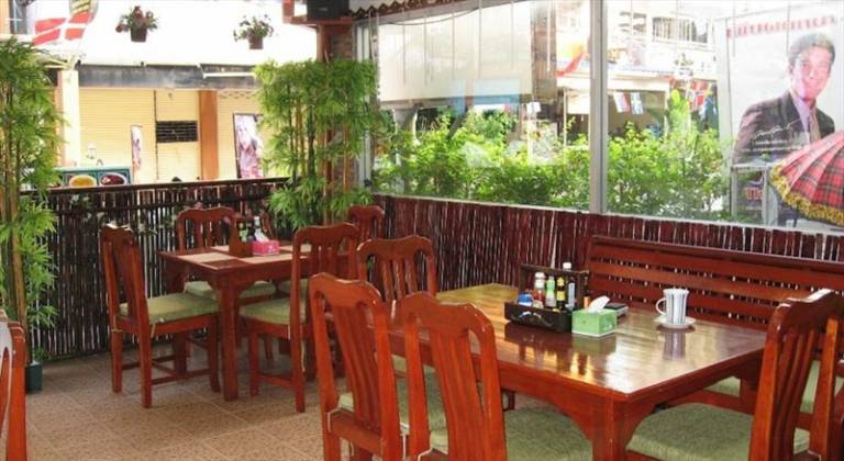 Shakespeare Traktir Hotel