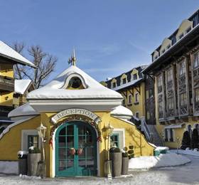 Туры в Pichlmayrgut Hotel в Австрии