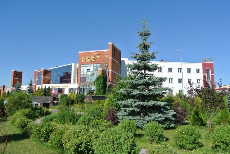 Ярославское подворье