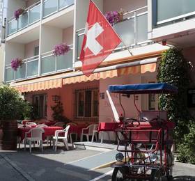 Отдых в Dischma Hotel - Швейцария, Лугано