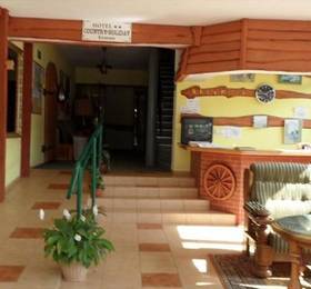 Туры в Country Holiday Hotel в Польше