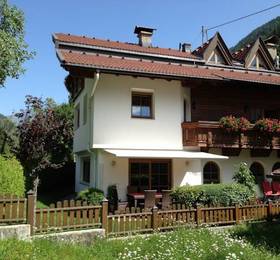 Туры в Appartement Cristallo в Австрии
