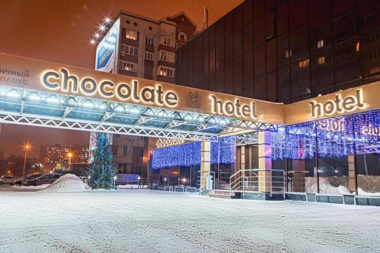 Гостиница Шоколад