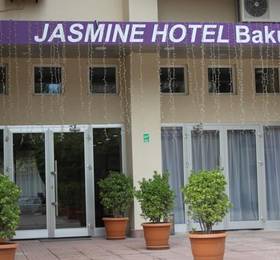 Туры в Jasmine Hotel в Азербайджане