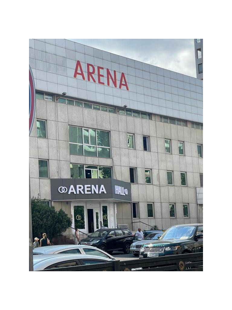 Abu Arena Hotel