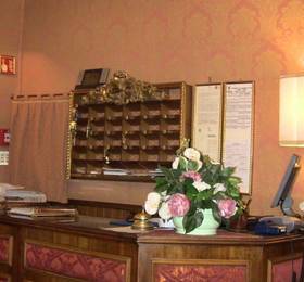 Lisbona Hotel в Венеции