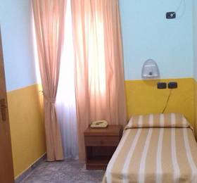 Отдых в Hotel San Francesco Terme - Италия, Калабрия