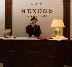 Гостиница Чеховъ в Екатеринбурге