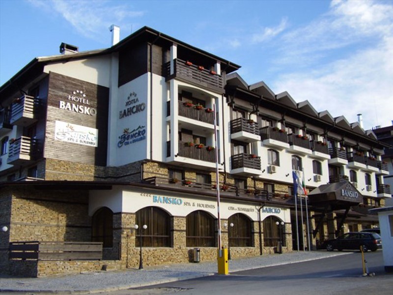 Bansko Spa & Holidays 4*
