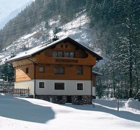 Туры в Schragl Haus в Австрии