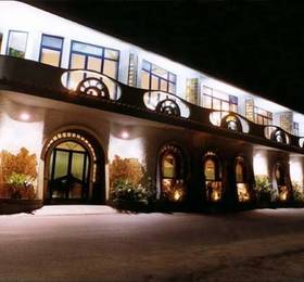 Отдых в Hotel Villaggio Sayonara Club - Италия, Калабрия