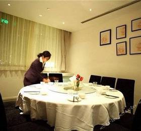 FX Hotel Shanghai At Expo Exhibition Hall в Шанхае