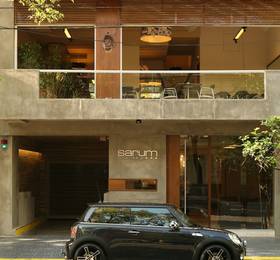 Sarum Hotel Design в Буэнос-Айресе