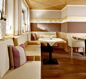 Отдых в Elisabeth Hotel - Австрия, Зельден
