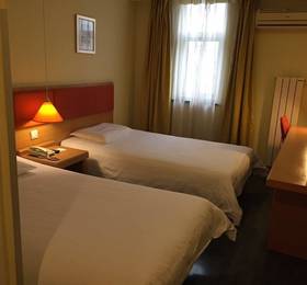 Отдых в Home Inn Beijing BeiXinQiao - Китай, Пекин