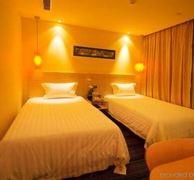 Отдых в City Inn Zhuzilin Hotel Shenzhen - Китай, Шэньчжэнь