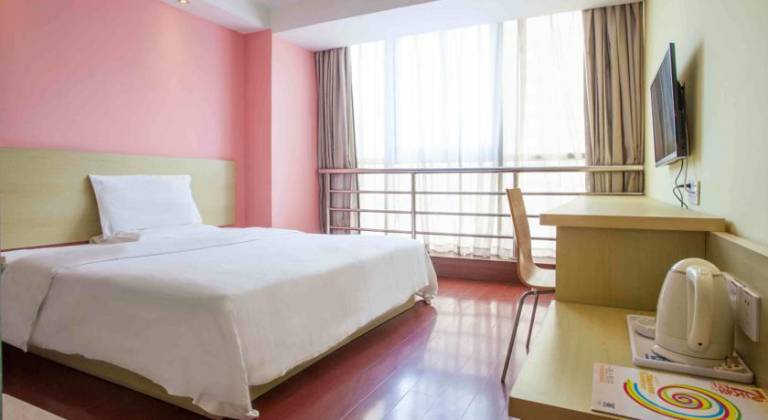 Home Inn Xizhimen Beijing