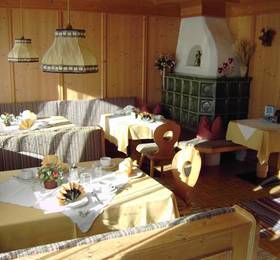 Туры в Haus Melisande в Австрии