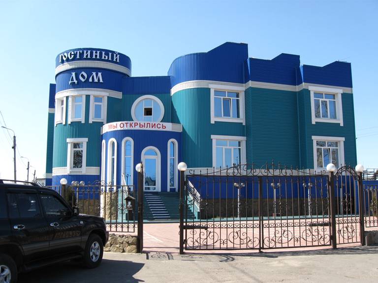 Гостиный Дом
