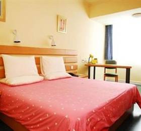 Туры в Home Inn Chengzhong Road в Китае