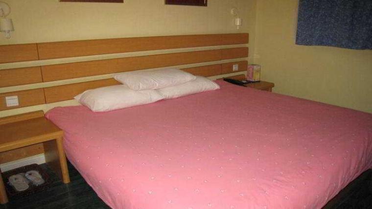 Home Inn Chengzhong Road