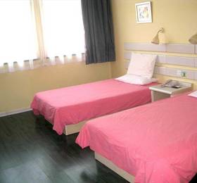 Туры в Home Inn Shanghai LuXun Park в Китае