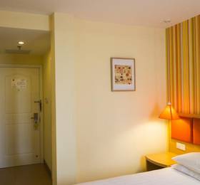 Home Inn Jing'an Shanxi Road - Shanghai в Шанхае