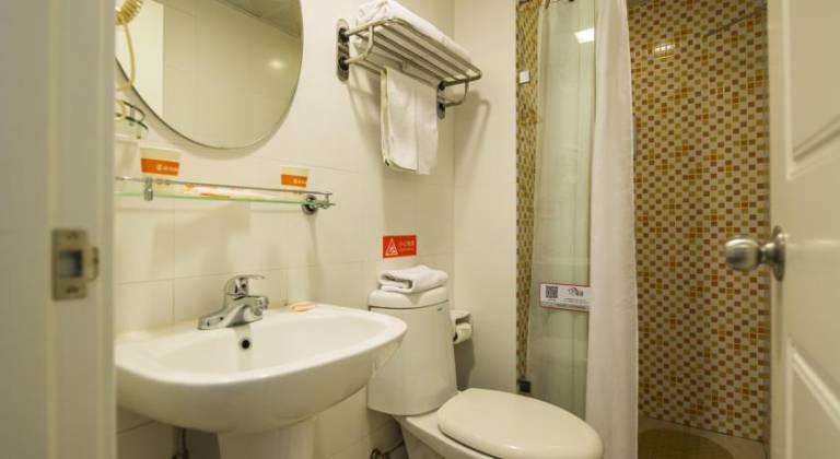 Home Inn Jing'an Shanxi Road - Shanghai