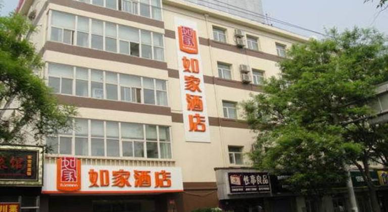 Home Inn Jinsong