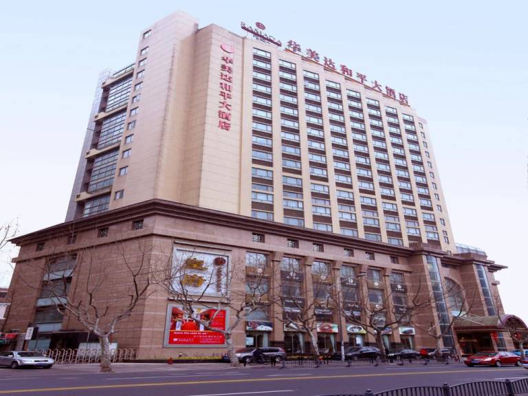 Ramada Plaza Peace Shanghai
