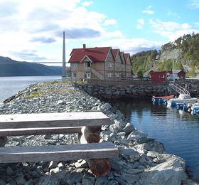 Туры в Skarnsundet Fjordsenter в Норвегии
