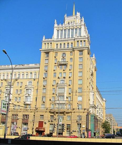 Внуково-Отель 3* Россия, Москва