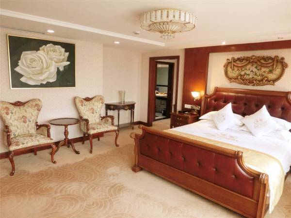 Plaza Canton Guangzhou 4* Китай, Гуанчжоу
