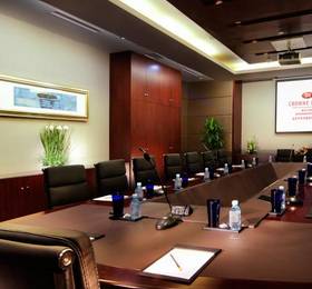 Туры в Crowne Plaza Beijing Zhongguancun в Китае