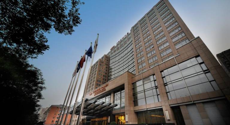 Crowne Plaza Beijing Zhongguancun