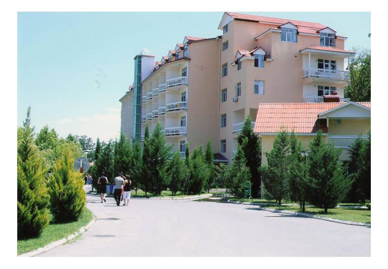 Атлант