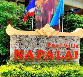 Napalai Pool Villa Resort в Паттайе