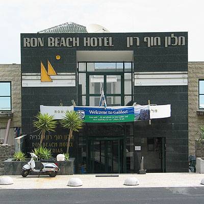 Ron Beach Hotel Tiberias 4* Израиль, Тиверия