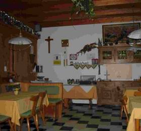 Pension Adlerhorst в Заальбахе