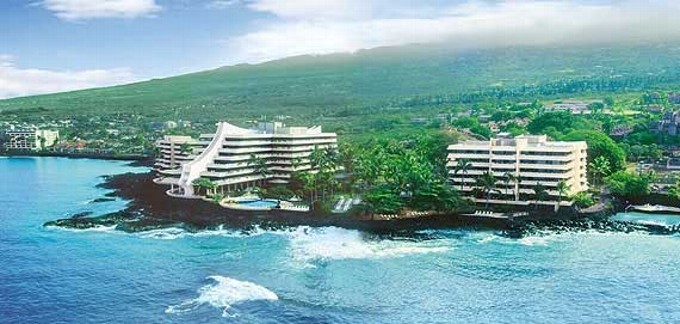 Royal Kona Resort 3*