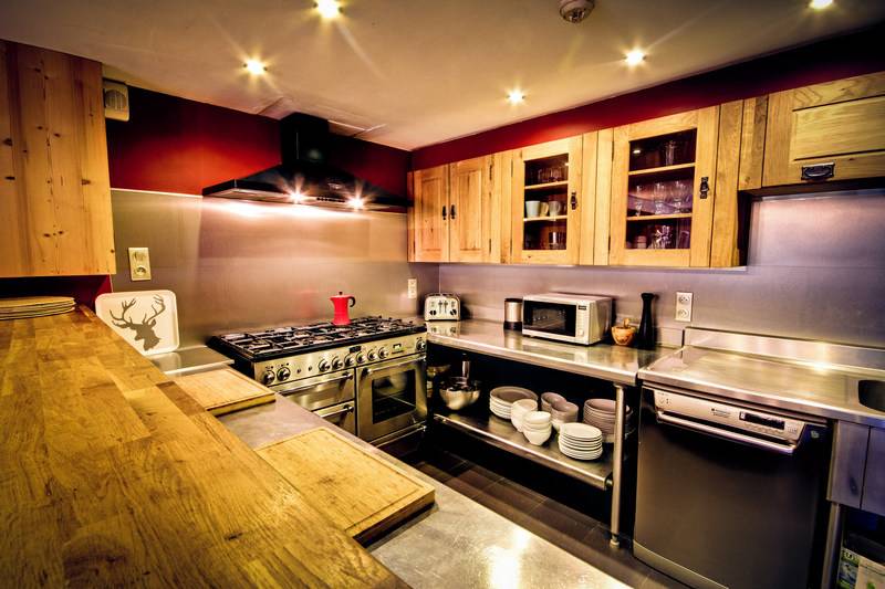 Res. Cosmique 3* Франция, Шамони