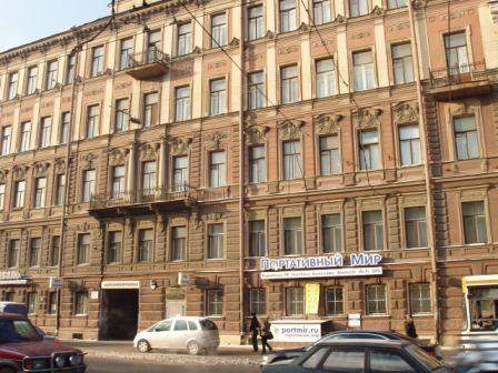 Аврора Центральная