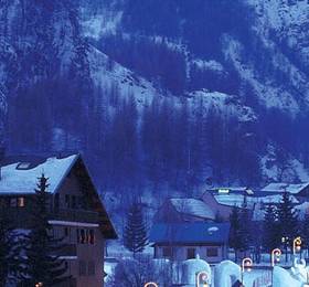 Отдых в Residence Les Valmonts Eurogroup Apt - Франция, Альпы