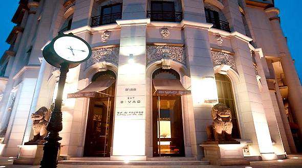The Davis Bangkok 5* Таиланд, Бангкок