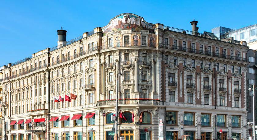 Националь 5* Россия, Москва
