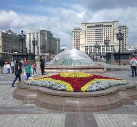 Националь в Москве